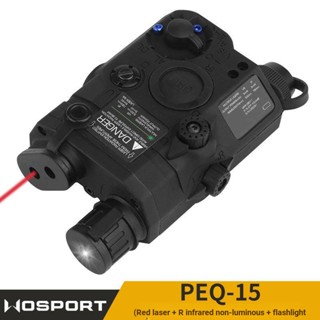 Wosport PEQ-15 (เลเซอร์สีแดง + อินฟราเรด IR ไม่มีแสง + ไฟฉาย) ตัวบ่งชี้เลเซอร์ยุทธวิธี สีแดง