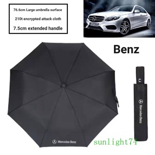 Benz BENZ ร่มพับรถยนต์ W177 W205 W213 GLC CLA ปุ่มเดียว เริ่มต้นอัตโนมัติ