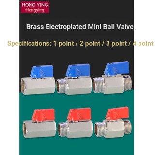 วาล์วนิวเมติก 1/2/3/4 Points Mini Ball Valve 1/8 1/4 3/8 1/2 DN6 8 10 15