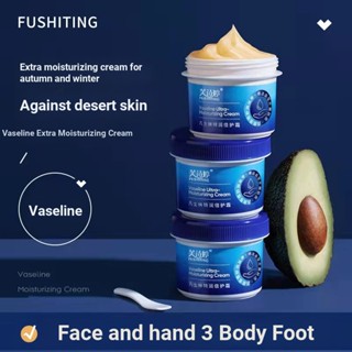 Vaseline มอยส์เจอร์ไรเซอร์ ป้องกันการแตกร้าว 80 กรัม