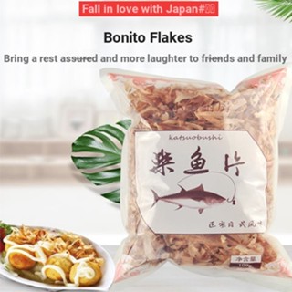 Bonito Fillet โบนิโตะ ปลาหมึก ไม้ ดอกไม้ ลูกชิ้น ส่วนผสมเชิงพาณิชย์ ซูชิ อาหาร Miso ซุป ปลาไม้ ดอกไม้ เชิงพาณิชย์ ใช้ 3.7.27