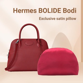 [ขายหมด] หมอนรองด้านใน สําหรับ Bolide Pack 27 31 35 แพ็ค