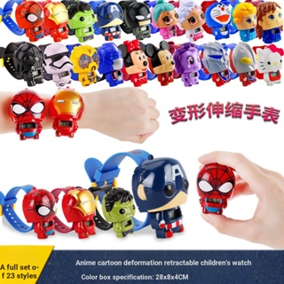 ราคาถูก นาฬิกาข้อมืออิเล็กทรอนิกส์ ลาย Marvel Avengers Iron Man Spiderman Q Version สําหรับเด็ก