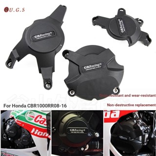 ฝาครอบเครื่องยนต์ กันกระแทก สําหรับ Honda CBR1000RR 20 08-2016