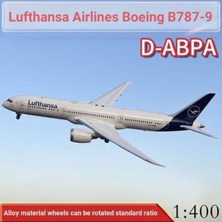 โมเดลเครื่องบินจําลอง 1: 400 Hensa Airlines Boeing B787-9 D-ABPA สําหรับเก็บสะสม