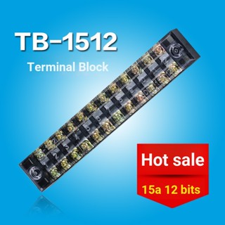 Preferred TB1512 กล่องเชื่อมต่อสายไฟ ซ็อกเก็ต โพสต์เชื่อมต่อ กระแสไฟอ่อน