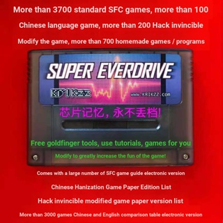 แฟลชการ์ด Super Everdrive SNES