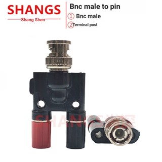 อะแดปเตอร์ BNC BNC Male/Female อะแดปเตอร์คอลัมน์ BNC Male/Female to Dual Banana Head Oscilloscope Monitoring Plug