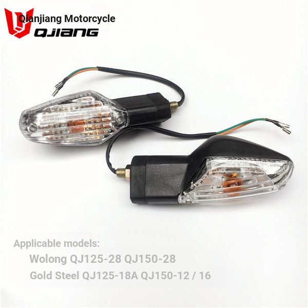 Qianjiang ไฟเลี้ยว สําหรับรถจักรยานยนต์ King Kong QJ150-12/16 QJ125-18A Wolong QJ125-28