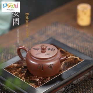 [One Pot Tea] กล่องของขวัญ ลายอาวุธ แนวคลาสสิก พร้อมใบรับรอง 150CC ช่องด้านล่าง สีม่วง สําหรับเก็บสะสม ของขวัญวันเกิด