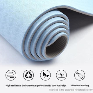 Yomer เสื่อโยคะ TPE หนา กันลื่น กันเสียง ลดน้ําหนัก สําหรับออกกําลังกาย เล่นฟิตเนส พื้น เหมาะกับผู้หญิง ผู้ชาย
