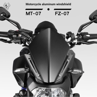 Mklightech กระจกหน้ารถจักรยานยนต์ อะลูมิเนียม สําหรับ YAMAHA MT-07 FZ-07 18-20