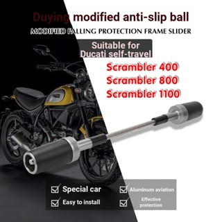 ลูกบอลกันกระแทก สําหรับ DUCATI scrambler800 400 monster797 Diavel1200