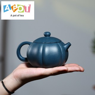 [One Pot Tea] Yixing Wu Wencai Raw Ore Tianqing ชุดกาน้ําชาดินเผา แฮนด์เมด สีม่วง 280CC