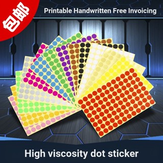 {Dot Sticker} สติกเกอร์ฉลาก สีขาว มีกาวในตัว ทรงกลม สําหรับติดปากหยิบกระดาษ