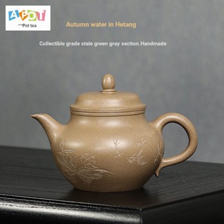 [One Pot Tea] ชุดกาน้ําชา ดินเหนียว แฮนด์เมด สีเขียว สีเทา 240CC