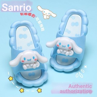 SANRIO รองเท้าแตะ กันลื่น ลายการ์ตูน cinnamon dog น่ารัก เหมาะกับใส่ในบ้าน สําหรับผู้หญิง☀8.1