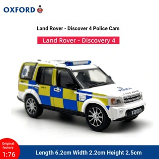 โมเดลรถยนต์ OXFORD Land Rover Discovery 4 1/76 ของเล่นสําหรับเด็ก