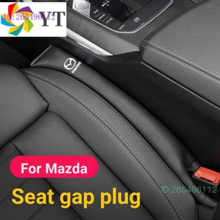 ปลั๊กช่องว่างที่นั่งรถยนต์ กันรั่ว สําหรับ Mazda PROTEG E 2 3 5 6 CX5