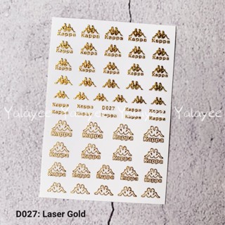 Yalayee [สติกเกอร์ติดเล็บ] の Kappa Laser Series สติกเกอร์กาว D027