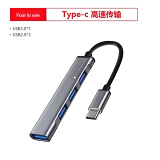 อะแดปเตอร์แปลงสายเคเบิ้ล Type C เป็น hdmi usb 3.0 สําหรับคอมพิวเตอร์ โน้ตบุ๊ก