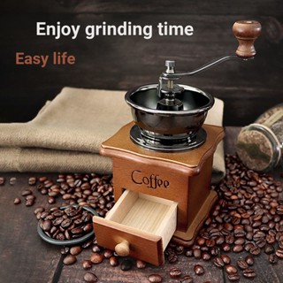 [ฟรีเครื่องบด] Laguna Blue Mountain Fresh Coffee Bean grinder [เครื่องบดเมล็ดกาแฟ] Laguna Blue Mountain Fresh Coffee XQ