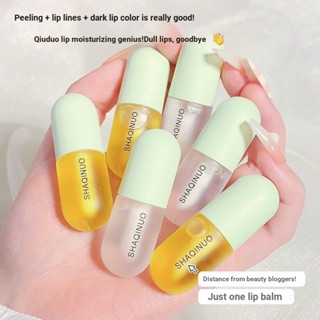 Dry skin saviour~ ลิปสติก เนื้อน้ําผึ้ง l06.2806.28