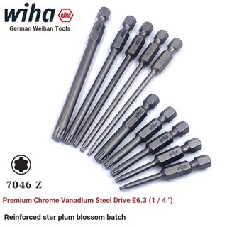 ดอกไขควง Torx Bit 7 8 9 10 15 20 25IP สไตล์เยอรมนี