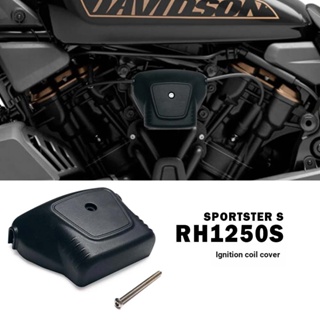 ฝาครอบคอยล์จุดระเบิด อุปกรณ์เสริม สําหรับ Harley sportster s sportster s