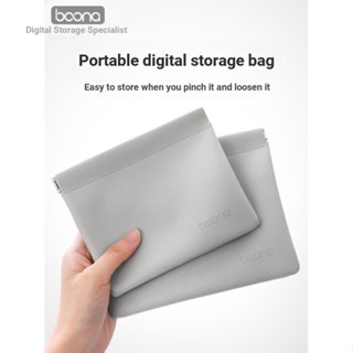 [Data Cable Storage Bag] กระเป๋าเก็บสายหูฟัง ฮาร์ดดิสก์ U Shield Power Charger Mouse Mobile Hard Disk กล่องแม่เหล็ก ขนาดเล็ก แบบพกพา