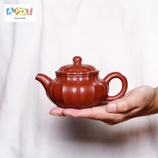 [One Pot Tea] Yixing Hao Tongtong Zisha ชุดกาน้ําชา แฮนด์เมด ขนาด 210 มล. พร้อมกล่องของขวัญ สไตล์โบราณ สําหรับใส่ชา ของขวัญวันเกิด