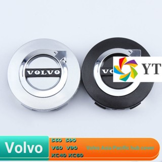 ฝาครอบขอบล้อ อลูมิเนียม สําหรับ VOLVO S40 v50 V70 XC40 t5