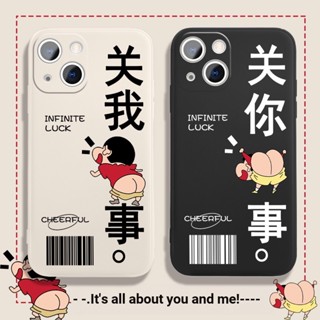 เคสโทรศัพท์มือถือ ซิลิโคน กันกระแทก ลายการ์ตูนชินจังน่ารัก สําหรับ หัวเว่ย Honor View 10 20 30 Honor 8A 8X 9X 9 10 10lite 20 20PRO X20 X30 50 60 60SE PLAY 4T 5T 6T PRO