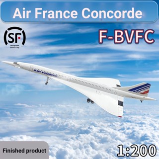 โมเดลเครื่องบินจําลอง 1: 200 France Air Concord Airliner F-BVFC แบบแยกสี ไม่มีกาว สําหรับตกแต่ง