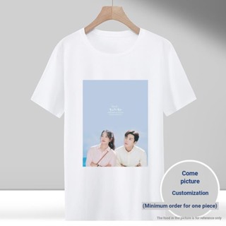 เสื้อยืดแขนสั้น พิมพ์ลายโลโก้ สําหรับคู่รัก diy