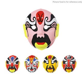 [Singing Facebook] หน้ากาก ลาย Peking Opera สไตล์จีนโบราณ สําหรับผู้ใหญ่