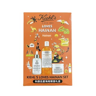 Kiehls Love Hainan Limited Edition โทนเนอร์ คาเลนดูล่า ให้ความชุ่มชื้น 100 มล. 500 มล. 125 มล. 3 ชิ้น