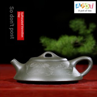 [One Pot Tea] Yixing Zisha ชุดกาน้ําชา แฮนด์เมด 140cc พร้อมใบรับรอง ของขวัญวันเกิด