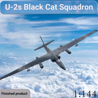 โมเดลเครื่องบินรบ U-2S 1: 144 อัลลอย รูปแมวดํา ไร้กาว แยกสี u2