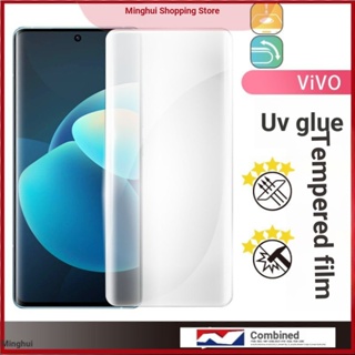 สติกเกอร์กระจก ป้องกันรอยหน้าจอ สําหรับ Vivo X90 X70 Pro X60 Pro NEX3 X80 V25 V27