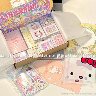 สติกเกอร์ซีล ลายการ์ตูน Sanrio น่ารัก สําหรับติดตกแต่งสมุดภาพ