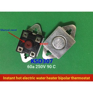 เครื่องทําน้ําอุ่นไฟฟ้า แบบรีเซ็ตแมนนวล KSD307 KSD308 90 องศา 60A250V