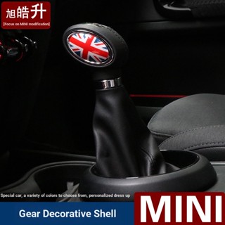 สติกเกอร์ตกแต่งเกียร์รถยนต์ สําหรับ BMW mini cooper F56 F55 F54 F60