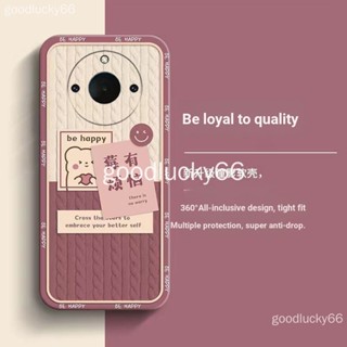 เคสโทรศัพท์มือถือ ขอบโค้ง กันกระแทก สําหรับ Realme 11 Pro+ realme11pro+