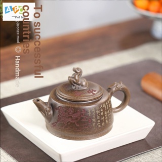 [One Pot Tea] ชุดกล่องของขวัญ ลายอาวุธ คลาสสิก ขนาดใหญ่ 350CC แกะสลักด้วยมือ พร้อมใบรับรอง เก็บสะสม ของขวัญวันเกิด จากมาเลเซีย