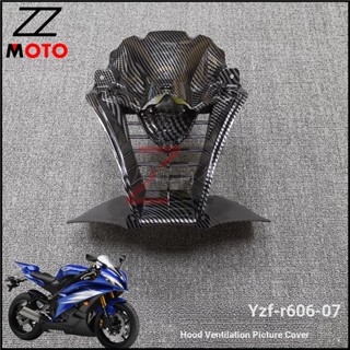 แผ่นระบายอากาศ ขนาดเล็ก สําหรับ Yamaha YZF-R6 60-07