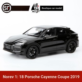 โมเดลรถยนต์ Norev 1/18 Porsche Cayenne Cayenne S Coupé 2019 ของเล่นสําหรับเด็ก