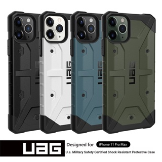 Uag Explorer เคสโทรศัพท์มือถือ กันกระแทก สําหรับ iPhone 14 Pro max 14max 14pro max