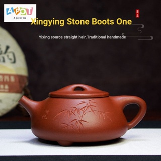 [One Pot Tea] Yixing Zisha ชุดกาน้ําชา แฮนด์เมด สไตล์จีน คลาสสิก 300CC พร้อมใบรับรอง สําหรับเก็บสะสม ของขวัญวันหยุด