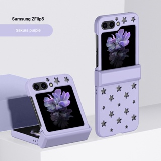 เคสแข็ง ลายดาว แฟชั่น สร้างสรรค์ กันกระแทก สําหรับ Samsung Galaxy Z Flip 5 5G